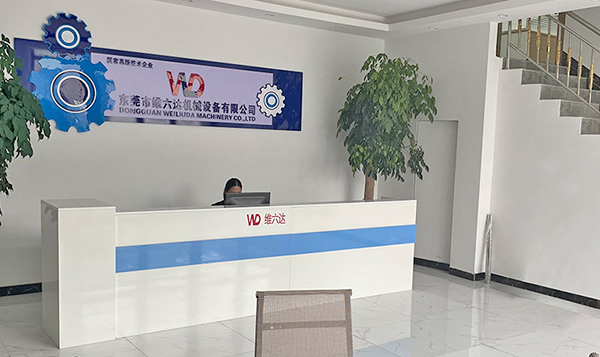 Dongguan Weiliuda Machinery Equipment Co., Ltd.